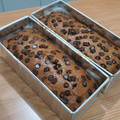 Cooksnap dari Nurul huda Siregar untuk resep 3. Banana Cake / Banana Bread ala Chef Farah Quinn (Tanpa Mixer)
