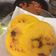 El cooksnap de Daniella Colmenares cuando hizo Arepas Venezolanas con harina de Polenta.