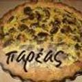 Cooksnap από ΑΡΓΥΡΗ στη συνταγή Τάρτα με μανιτάρια και κίτρινα τυριά