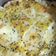 El cooksnap de Raquel Cabral cuando hizo Tarta vegetariana de cebolla y zanahoria, fácil y económica.