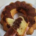Cooksnap dari ratna.probowati untuk resep Bolu Jadul / Marmer Cake ekonomis 2 telur