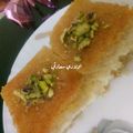 صورة من اولادي سعادتي ( ام آدم )، شاركها بعد تجربة وصفة بسبوسة جوز الهند بالقشطة 😊
