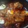 El cooksnap de beatrizcuycoll cuando hizo Rape en salsa.