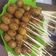 Cooksnap dari renita Aprillia untuk resep Sate telur puyuh