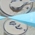 林小妞 的 簡單三步驟滑嫩蒸蛋(電鍋、炒菜鍋兩用版) cooksnap