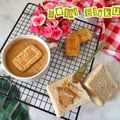 Cooksnap dari Becksz's Kitchen untuk resep SELAI BISKUIT/HOMEMADE LOTUS BISCOFF SPREAD