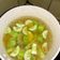 Cooksnap dari Fiqa Dwi Astuti untuk resep Sayur Bening Ketimun