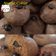 Cooksnap dari Wulan Handayani Hermansyah untuk resep Black nastar
