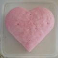 Cooksnap dari Julia Wati untuk resep Apem tepung beras (loyang Tulban)