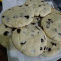 El cooksnap de rosa maria medina martinez cuando hizo Galletitas con chips de chocolate!.