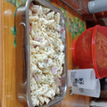 El cooksnap de sonja cuando hizo Macarrones con pechuga de pollo.