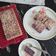 Cooksnap dari Cath T untuk resep Bolu ubi ungu lembut