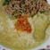 Cooksnap dari Gita Satya Ananda untuk resep Bubur Ayam Bali ala Paon_made