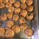 El cooksnap de Analia camejo rivero cuando hizo Galletitas con pasas de uva y almendras 🥰🥰.