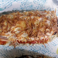 El cooksnap de jolusase cuando hizo Tosta de berenjena al horno.