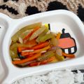 Cooksnap dari Windi Nur Azizah untuk resep Tumis labu siam wortel
