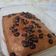 Cooksnap dari Nurul Shavira untuk resep Banana Bread