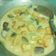 Cooksnap dari amirah setyaningrum untuk resep Terong Tahu Pong Kuah Santan