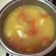 Lin Shu Jhen 的 番茄洋蔥排骨湯 cooksnap