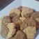 El cooksnap de Rocio Del Rio cuando hizo Galletitas marmoladas keto.