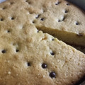 El cooksnap de Alejandra Zambelli cuando hizo Torta de limón🍋Fácil, económica y deliciosa 😋.