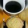 El cooksnap de Jazmin Guzman cuando hizo Galletas de avena.