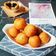 Cooksnap dari Annisa sr untuk resep Chapssal Korean Donuts