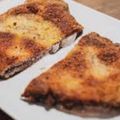 El cooksnap de Ana Amenabar cuando hizo Cachopo de ternera.