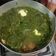 Cooksnap dari Natasha Anindita untuk resep Cara merebus daun singkong agar tidak pahit dan tetap hijau
