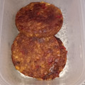 El cooksnap de chony cuando hizo Hamburguesa de tofu y piquillo.