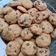 Cooksnap dari Rejeki 2021 untuk resep Chewy Chocochips Cookies