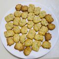 玥伶 的 鹹甜義大利香料餅乾 cooksnap