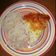 El cooksnap de Paola Alarcon cuando hizo Pastel de pollo 🐥🐥🐥.