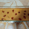 El cooksnap de JULIA ELIZABETH GUEVARA FLORES cuando hizo Flan de nísperos.