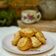 Cooksnap dari anif agustina untuk resep Potato Bhajias
