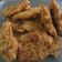 Cooksnap dari Adriani Purbo untuk resep Perkedel Teri (ikan teri basah)