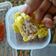 รูป Cooksnap ของ Kittiya Joy เมื่อเขาทำ ขนมจีบหมู