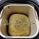 Cooksnap ha.lim39 semasa beliau membuat Kek Pisang guna BM.