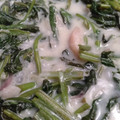 Cooksnap dari Ratih Achdyarti untuk resep Tumis Kangkung Kuah Santan