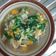 Cooksnap dari budihahn untuk resep Sapo tahu ayam jamur