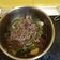 Cooksnap dari Yenny Wibowo untuk resep Beef Teriyaki