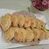 Cooksnap dari She Zue Kha untuk resep Pastel Isi Wortel, Kentang & Telur