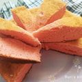 Cooksnap dari Ruri's Kitchen untuk resep 4. Bolu Pandan Santan