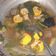 Cooksnap dari Utari untuk resep Sayur asem sunda enak
