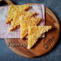 Cooksnap dari Prita Karina untuk resep Bagelen / RoKer 🍞Roti Kering🍞 Keju (214)