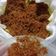 Cooksnap dari amalia Tristiana untuk resep Ayam goreng bumbu kremesan jahe+lengkuas enak