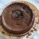 Rita Solanki's cooksnap of when they made ઘઉં ની ચોકલેટ કેક (Wheat Flour Chocolate Cake Recipe In Gujarati).