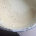 El cooksnap de claumaca42 cuando hizo Sambayon Express Súper Rico Para Postre.