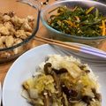 陳小香 的 韓式小菜：涼拌海帶芽 cooksnap