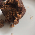 El cooksnap de Albita C. R. cuando hizo Mug cake de mantequilla de maní.